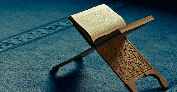 Quran